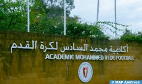 L'Académie Mohammed VI de football, une référence en matière de formation et d’éclosion de talents (média africain)