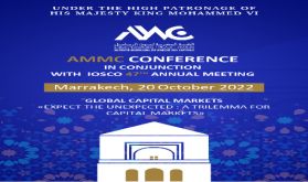 L'AMMC organise une conférence internationale en marge de la 47ème réunion annuelle de l’OICV
