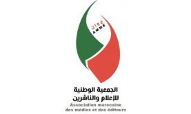 L'ANME dénonce le fait que la délégation médiatique officielle marocaine soit contrainte de quitter l’Algérie à la veille du sommet arabe