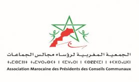 L'Association marocaine des présidents des conseils communaux salue la position positive de l'Espagne concernant l'intégrité territoriale du Royaume