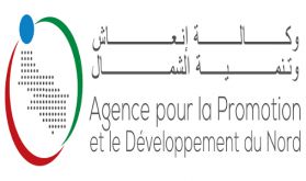 Assilah: Le taux d'avancement du projet d'aménagement de l'Espace Mohammed VI de la Place Kodia Sultan atteint 70%