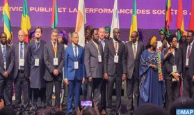 Dakar: Ouverture officielle du 20-ème Congrès de l'Association des Sociétés d’électricité d’Afrique avec la participation du Maroc