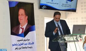 Installation du nouveau président de l'Université Ibn Zohr d’Agadir