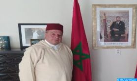 Le Maroc, un exemple unique de coexistence entre juifs et musulmans (Communauté juive du Mexique)