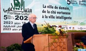 Rabat : Coup d'envoi de la 5è édition du Festival Florilège culturel