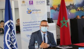 L'ANAPEC oeuvre pour l'émancipation des femmes saisonnières marocaines à leur retour au Maroc (Directeur)