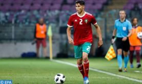CAN-2021 (3è journée/Groupe C): Le Maroc fait match nul face au Gabon (2-2)