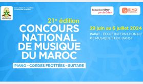 La 21è édition du Concours national de musique du Maroc, du 29 juin au 6 juillet à Rabat