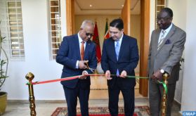 Inauguration à Rabat de l'ambassade du Suriname