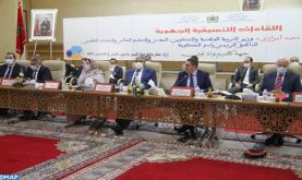Guelmim-Oued Noun : La réforme de l’enseignement, tributaire de l’appropriation des projets stratégiques (Amzazi)