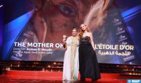 Festival International du Film de Marrakech: Le film "La mère de tous les mensonges" de Asmae El Moudir remporte l'"Etoile d'Or" de la 20ème édition
