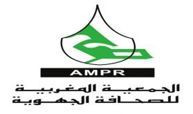 L'AMPR condamne la dérive médiatique d'une chaîne TV algérienne