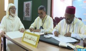 Tanzanie: la Fondation Mohammed VI des Oulémas africains organise des ateliers sur l'écriture calligraphique du Saint Coran