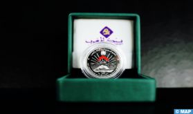 Bank Al-Maghrib émet une pièce commémorative du 70ème Anniversaire de la Révolution du Roi et du Peuple