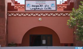 Al Haouz : Les femmes relais communautaires à Talat N'Yacoub, un dispositif efficace dans le domaine de la santé maternelle et infantile