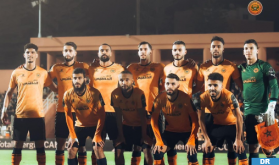 La RS Berkane qualifiée en finale de la Coupe de la CAF suite au forfait de l'USM Alger