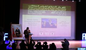 Casablanca: feu Aziz El Fadili à l'honneur à l'ouverture du Festival international du film de l’étudiant