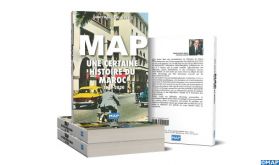 Parution de l'ouvrage "MAP, une certaine histoire du Maroc 1959-2020"