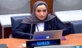 Sahara: Le Bahreïn réitère son soutien "constant et solidaire" à la souveraineté et à l'intégrité territoriale du Maroc