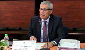 Le ministère de la Justice s'est engagé dans un chantier stratégique de réforme du système judiciaire (Ben Abdelkader)