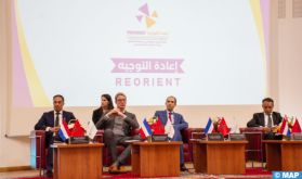 Rabat: lancement d'un projet de renforcement des capacités nationales en matière de poursuite judiciaire et de réinsertion