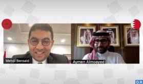 Jeunesse : M. Bensaid s'entretient avec son homologue bahreïni pour développer la coopération bilatérale