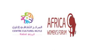 Célébration de la Journée mondiale de la culture africaine le 24 janvier à Rabat