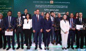 Prix Hassan II pour l’environnement, 13 candidats primés lors de la 14ème édition