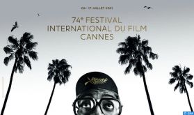 Festival de Cannes: Tahar Rahim, Mati Diop et Song Kang-Ho dans le Jury (Organisateurs)