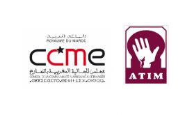 Réunion de travail à Tanger entre le CCME et l'ATIM suite aux événements xénophobes contre les Marocains d'Espagne
