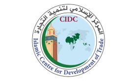 La 22ème réunion des conseillers économiques auprès des ambassades des Etats membres de l'OCI accréditées au Maroc, le 29 janvier à Rabat (CIDC)
