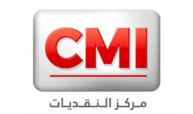 Activité monétique au Maroc: 271,1 millions d'opérations pour 233,7 MMDH à fin septembre (CMI)