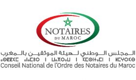 Election de M. Hicham Sabiry nouveau Président du Conseil National de l'Ordre des Notaires du Maroc