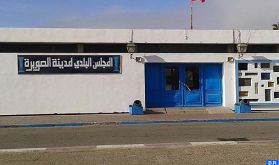 Essaouira : Session de formation sur "les Lifeskills" au profit de cadres et de fonctionnaires de la Commune