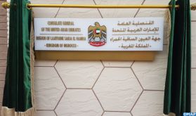 L’ouverture du consulat émirati au Sahara marocain est un "acte diplomatique majeur" (expert en géopolitique)