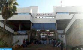 Casablanca: le parquet général ordonne une enquête relative à un enregistrement vocal attribué à des magistrats sur une intervention dans un dossier exposé devant une instance judiciaire (communiqué)