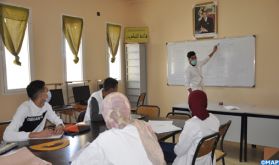 Centre pluridisciplinaire Aït Ami Ali à M'Rirt, l'INDH mise sur la formation variée et interdisciplinaire des jeunes