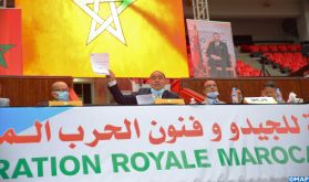 Chafik El Kettani réélu à la tête de la Fédération royale marocaine de judo