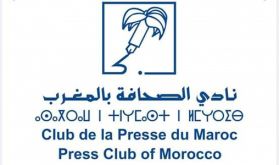 Le Club de la Presse du Maroc dénonce le comportement "immoral et décadent" de la TV algérienne "Echourouk"
