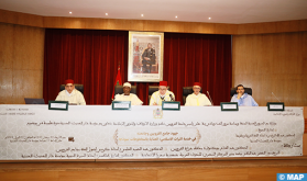 Rabat : Mise en avant du rôle précurseur de l'Université Al Quaraouiyine dans la préservation du patrimoine islamique en Afrique (colloque)