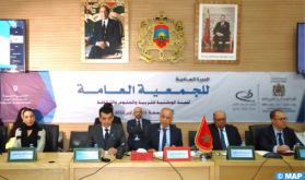 La Commission nationale pour l’éducation, les sciences et la culture tient son assemblée générale à Rabat