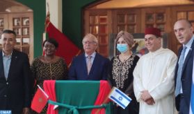La Communauté juive marocaine au Kenya exprime son ferme et indéfectible attachement au glorieux trône alaouite