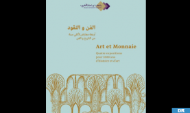 Musée de Bank Al-Maghrib: "Quatre expositions pour 2000 ans d’histoire et d’art" au coeur d'une conférence jeudi à Rabat