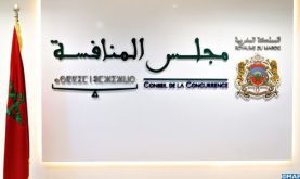 Avis du Conseil de la Concurrence sur le marché des carburants au Maroc