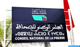 Environ 10.000 DH salaire mensuel moyen des journalistes au Maroc (étude)