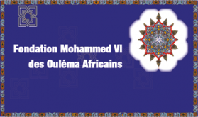 Quatrième session annuelle ordinaire de la Fondation Mohammed VI des Ouléma Africains, les 19 et 20 octobre à Fès
