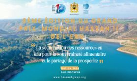 La 8e édition du Grand Prix Mondial Hassan II de l'Eau, le 18 mai 2024 à Bali en Indonésie