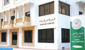 SIEL: Les compétences juridictionnelles de la Cour des comptes au menu d'un colloque à Rabat