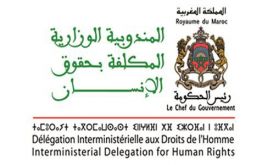 La DIDH dénonce ''un manque d'objectivité et d'impartialité'' dans le rapport d'Amnesty international sur les incidents survenus au point de passage entre Nador et Melilia