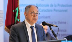 Les Nations Unies octroient à l’association marocaine AERED le Statut consultatif spécial auprès du Conseil économique et social de l'ONU